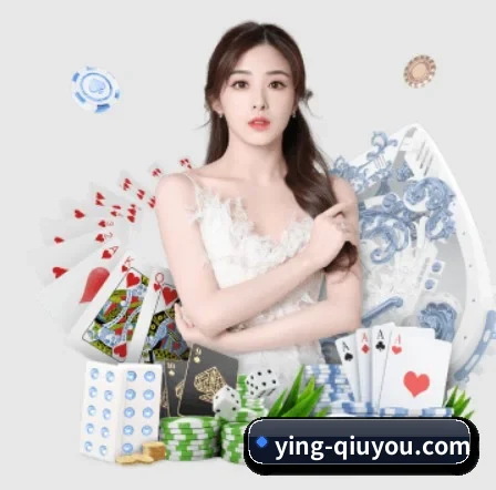 ying-qiuyou.com APP 界面